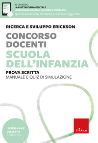 CONCORSO DOCENTI - SCUOLA DELL\'INFANZIA PROVA SCRITTA MANUALE E QUIZ DI SIMULAZIONE CON ESPANSIONE