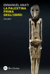 PALESTINA PRIMA DEGLI EBREI 1