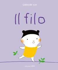 FILO