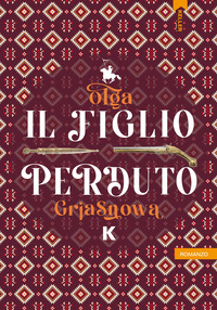 FIGLIOL PRODIGO