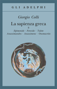 SAPIENZA GRECA 2