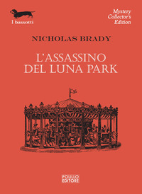 ASSASSINO DEL LUNA PARK