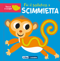 FAI IL SOLLETICO A SCIMMIETTA