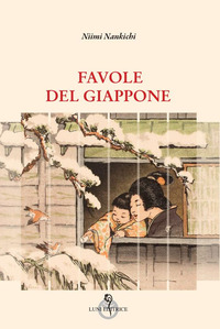 FAVOLE DEL GIAPPONE