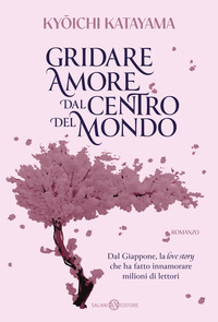 GRIDARE AMORE DAL CENTRO DEL MONDO