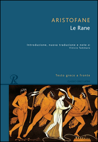 RANE - TESTO GRECO A FRONTE