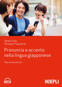 PRONUNCIA E ACCENTO NELLA LINGUA GIAPPONESE - TEORIA ED ESERCIZI