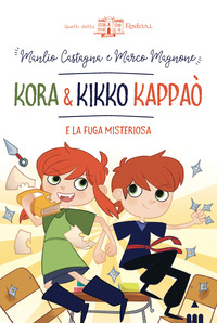 KORA E KIKKO KAPPAO\'