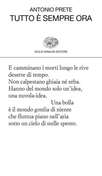 TUTTO E\' SEMPRE ORA