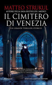 CIMITERO DI VENEZIA