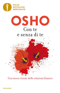 CON TE E SENZA DI TE