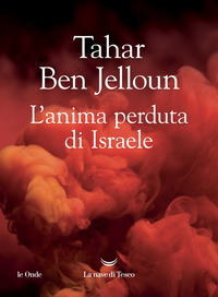 ANIMA PERDUTA DI ISRAELE