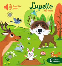 LUPETTO NEL BOSCO - BURATTINI SONORI