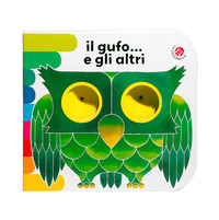GUFO E GLI ALTRI