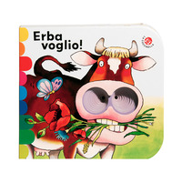 ERBA VOGLIO !