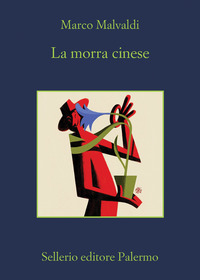 MORRA CINESE