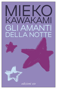 AMANTI DELLA NOTTE