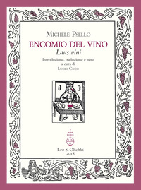 ENCOMIO DEL VINO - LAUS VINI