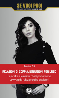 RELAZIONI DI COPPIA - ISTRUZIONI PER L\'USO