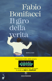 GIRO DELLA VERITA\'
