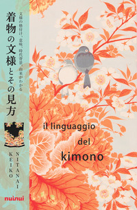 LINGUAGGIO DEL KIMONO