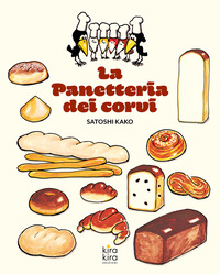 PANETTERIA DEI CORVI