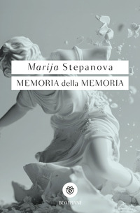 MEMORIA DELLA MEMORIA
