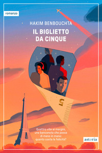 BIGLIETTO DA CINQUE