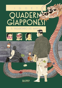 QUADERNI GIAPPONESI - IL VAGABONDO DEL MANGA