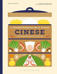GRANDE MANUALE DELLA CUCINA CINESE