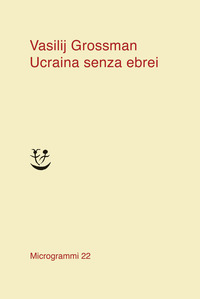 UCRAINA SENZA EBREI