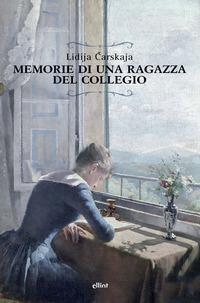 MEMORIE DI UNA RAGAZZA DEL COLLEGIO