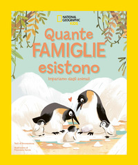 QUANTE FAMIGLIE ESISTONO - IMPARIAMO DAGLI ANIMALI