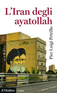 IRAN DEGLI AYATOLLAH