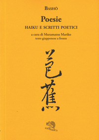POESIE - HAIKU E SCRITTI POETICI