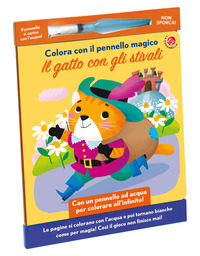 GATTO CON GLI STIVALI - COLORA CON IL PENNELLO MAGICO CON GADGET