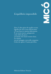EQUILIBRIO IMPOSSIBILE