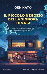 PICCOLO NEGOZIO DELLA SIGNORA HINATA