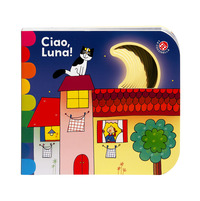 CIAO LUNA !