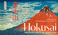 HOKUSAI TRENTASEI VEDUTE DEL MONTE FUJI