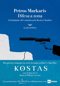 DIFESA A ZONA - UN\'INDAGINE DEL COMMISSARIO KOSTAS CHARITOS