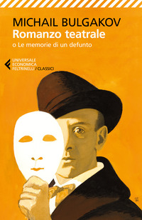 ROMANZO TEATRALE
