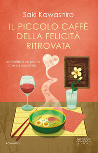 PICCOLO CAFFE\' DELLA FELICITA\' RITROVATA