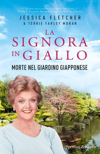 SIGNORA IN GIALLO MORTE NEL GIARDINO GIAPPONESE