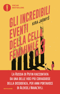 INCREDIBILI EVENTI DELLA CELLA FEMMINILE N. 3
