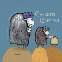 CAPRETTI CAPRONI