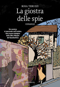 GIOSTRA DELLE SPIE