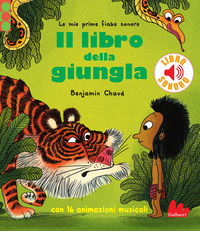 LIBRO DELLA GIUNGLA