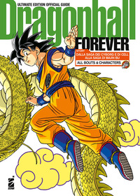 DRAGON BALL FOREVER - DRAGON BALL OFFICIAL GUIDE ULTIMATE EDITION