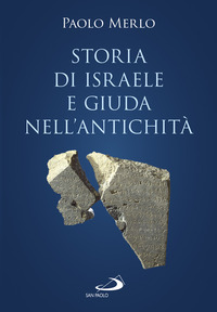 STORIA DI ISRAELE E GIUDA NELL\'ANTICHITA\'